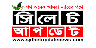 বিশ্বনাথে সেরা হাফেজ’ প্রতিযোগিতা শুরু হচ্ছে